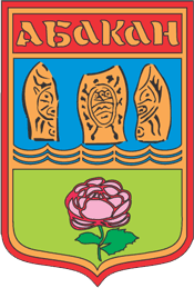 stemma di Abakan