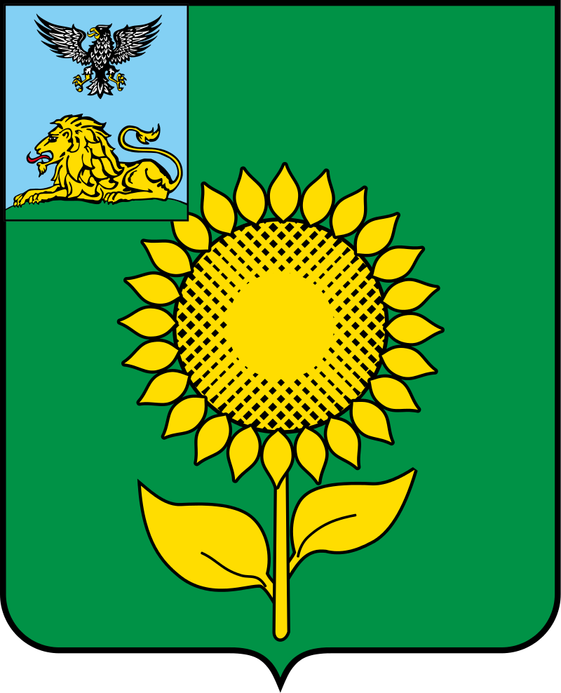 stemma di Alekseyevka