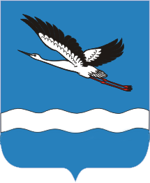 stemma di Amursk