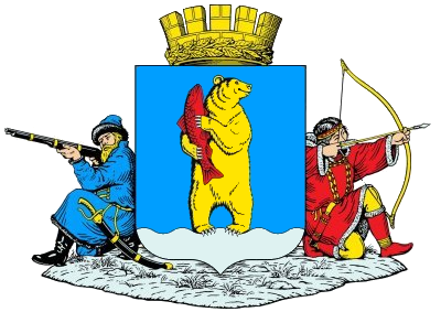 stemma di Anadyr