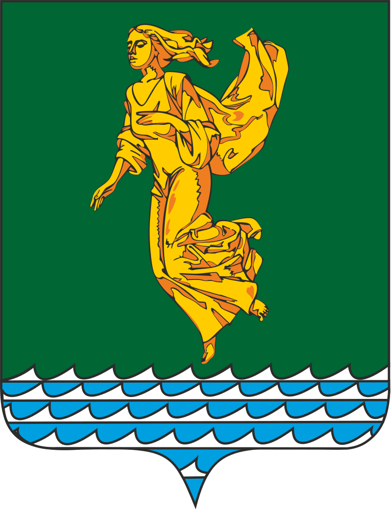 stemma di Angarsk