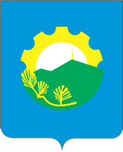 stemma di Arsenyev