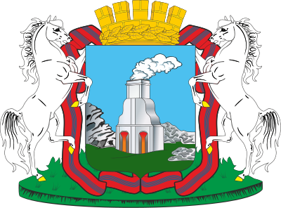 stemma di Barnaul