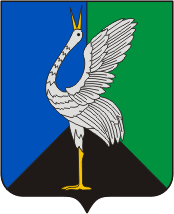 stemma di Borzya