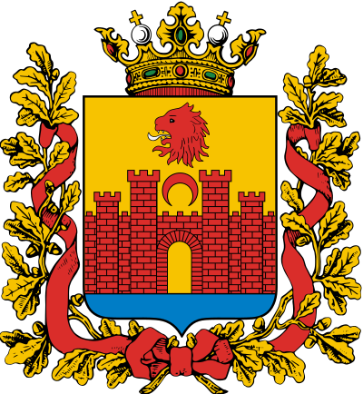 stemma di Buynaksk