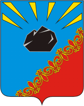 stemma di Chernogorsk