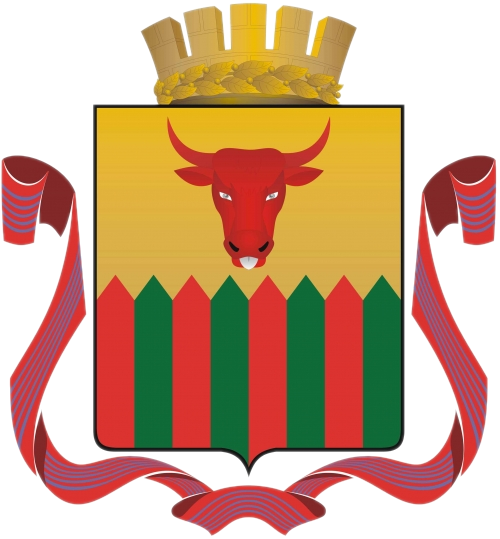 stemma di Čita