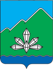 stemma di Dalnegorsk