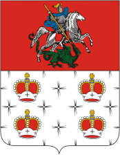 stemma di Dmitrov
