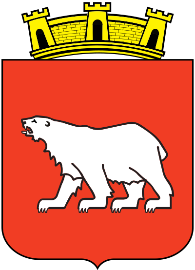 stemma di Hammerfest