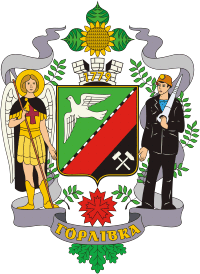 stemma di Horlivka