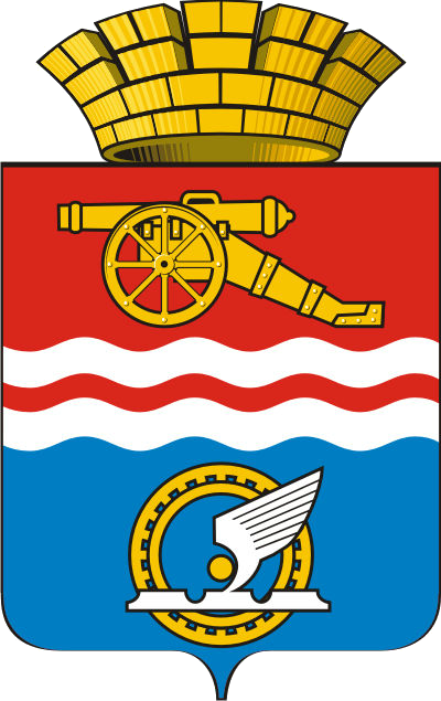 stemma di Kamensk-Uralsky
