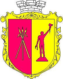 stemma di Kamianske