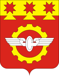 stemma di Kanash