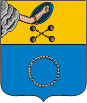 stemma di Kem