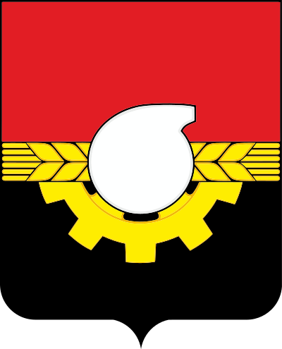stemma di Kemerovo