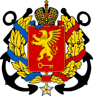 stemma di Kerch