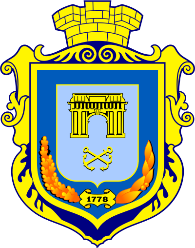stemma di Kherson