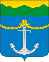stemma di Kholmsk