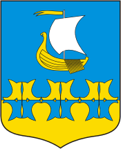 stemma di Kimry