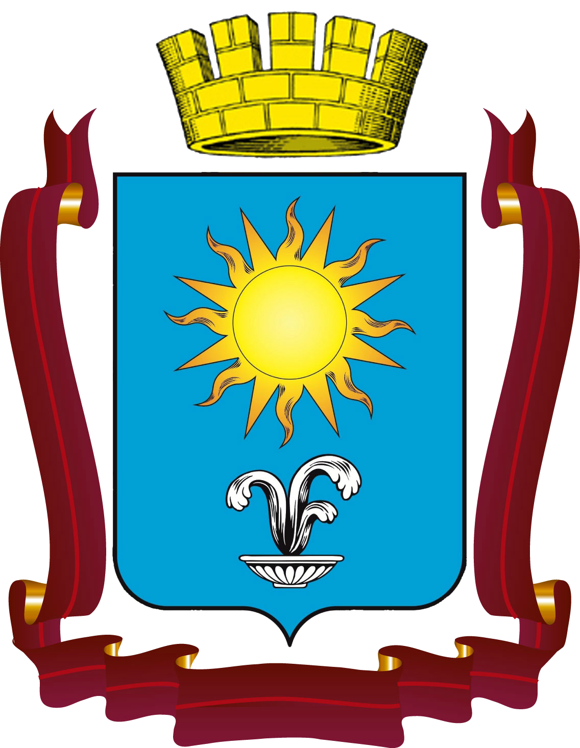 stemma di Kislovodsk
