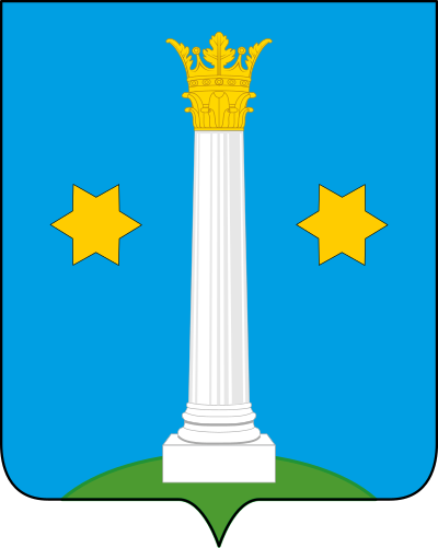 stemma di Kolomna