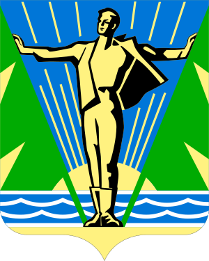stemma di Komsomolsk sull'Amur