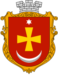 stemma di Konotop