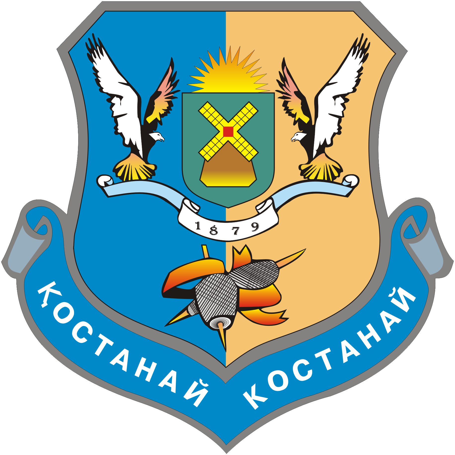 stemma di Kostanay