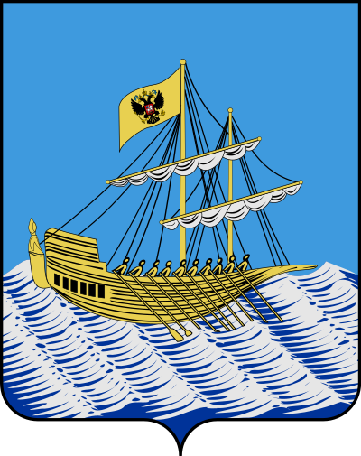 stemma di Kostroma