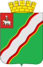 stemma di Krasnokamsk