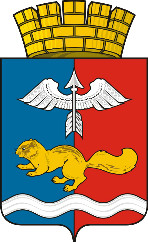stemma di Krasnoturinsk