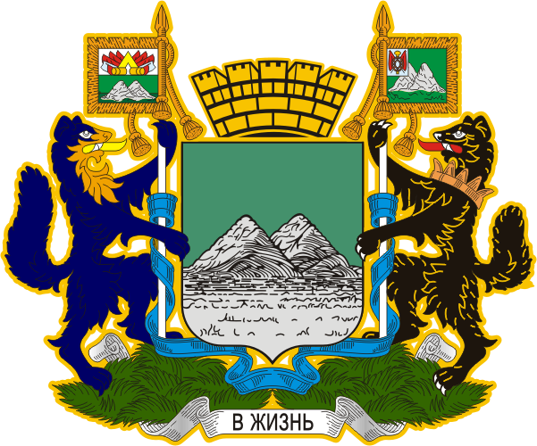 stemma di Kurgan