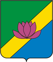 stemma di Lesozavodsk