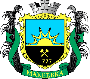 stemma di Makeevka