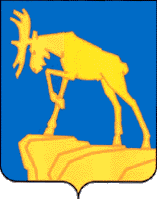 stemma di Miass