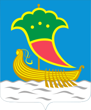 stemma di Naberezhnye Chelny
