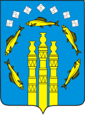 stemma di Neryungri