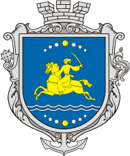 stemma di Nikopol