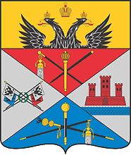 stemma di Novocherkassk