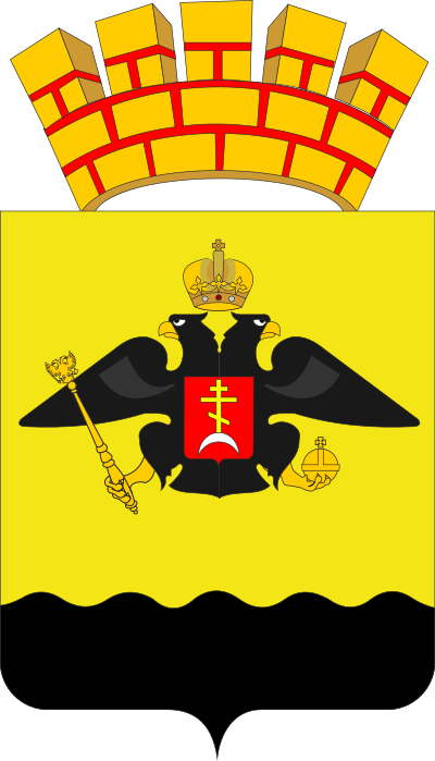 stemma di Novorossiysk