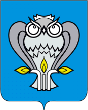 stemma di Novyy Urengoy