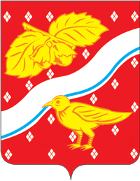 stemma di Orekhovo-Zuyevo