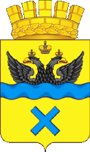 stemma di Orenburg