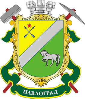 stemma di Pavlohrad