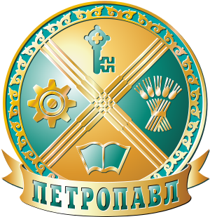 stemma di Petropavl