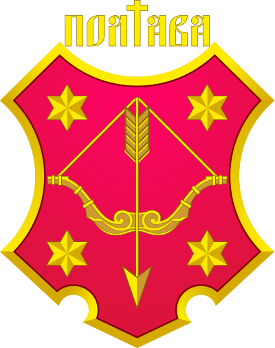 stemma di Poltava