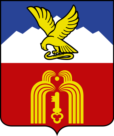 stemma di Pyatigorsk