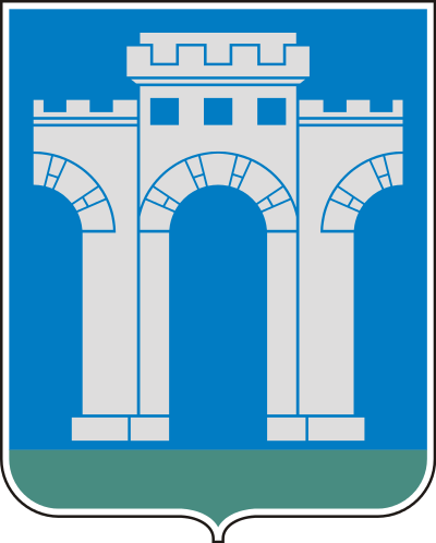 stemma di Rivne