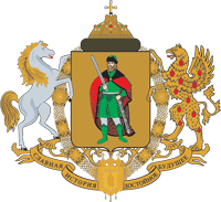 stemma di Rjazan